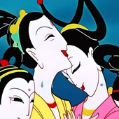貝西
