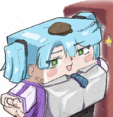 いむ
