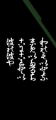 ゆえ