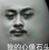 WRQ