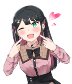 八火照