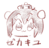 たんよー🎨