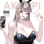 AKOPPI