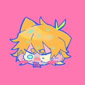 いなは