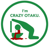 イチカ