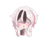 纏