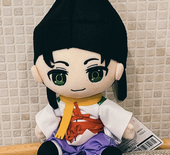 みらい