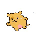 摇尾石
