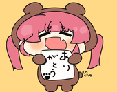 もずもす