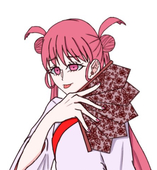 たにえん