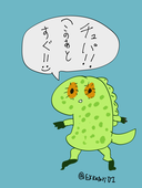 ほしょing@リク募
