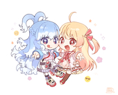 fuwa