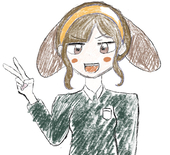 ぐれ
