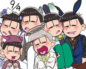 もなか