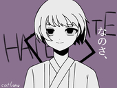 ライオンネコ