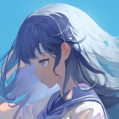 A-Lan