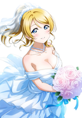 SEN-HWA