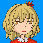 古野々しずはた