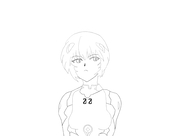 なの