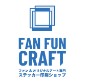 fanfuncraft
