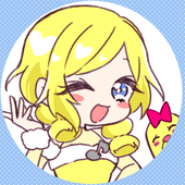 ほしにく