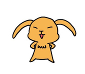 しずまる
