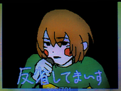 おむすび