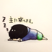 あーちゃー