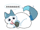 钴蓝梦宙