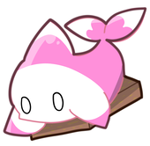 いるかま