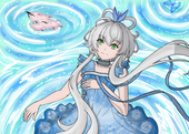 入海遇星.