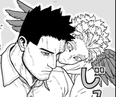 お池