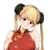 En Ryu