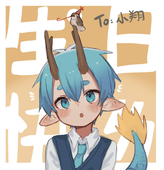 冰淇淋