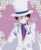 いと