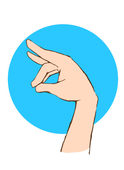 あお