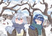Kurinagi