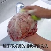 酱香猪蹄C