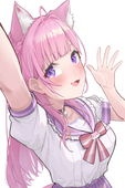 わったい