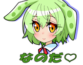 むしき