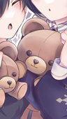 うる