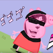 逝小火呀