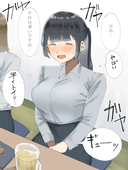 ぬたろう