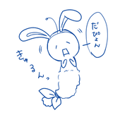 もゆら@深海のエビフライ