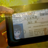 端宮結