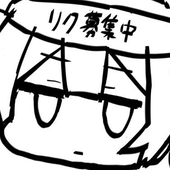 久芳 @C108 日曜