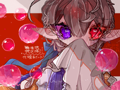 こまぴぺ