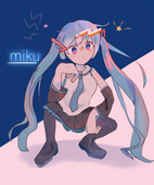 しろ。