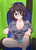 あおみどり