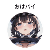 daimoto
